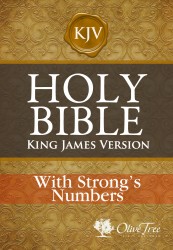 King James Version - KJV - with Strong's Numbers