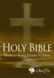 Modern King James Version - MKJV