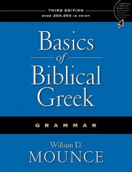 Basics of Biblical Greek Grammar