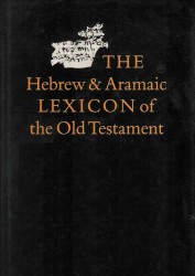 Hebrew and Aramaic Lexicon of the Old Testament (HALOT)