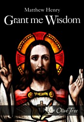 Grant Me Wisdom