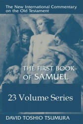 New International Commentary on the Old Testament