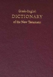 Concise Greek-English Dictionary of the New Testament