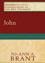 Paideia: Commentaries on the New Testament - John