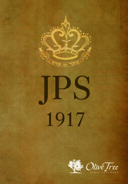 JPS 1917