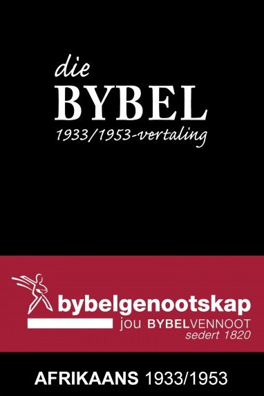 Afrikaans Bible (1953)