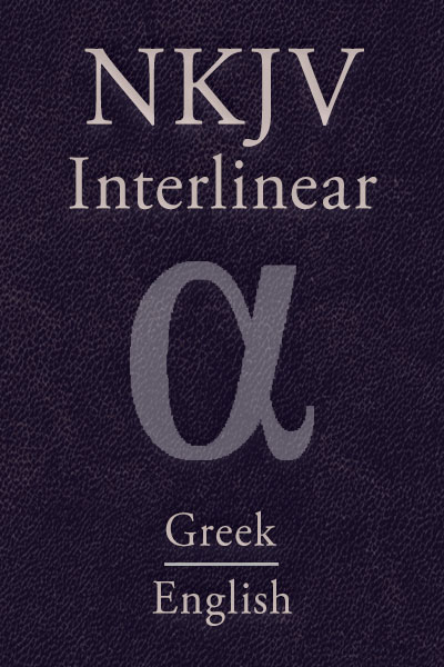 ... Interlinear New Testament, bible, bible study, gospel, bible verses