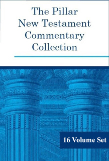 Pillar New Testament<br> Commentary<br> (16 Vols.)